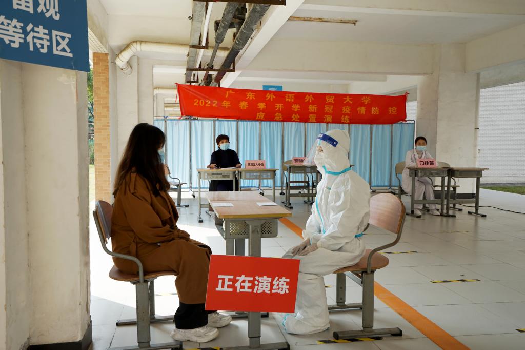 福利导航
