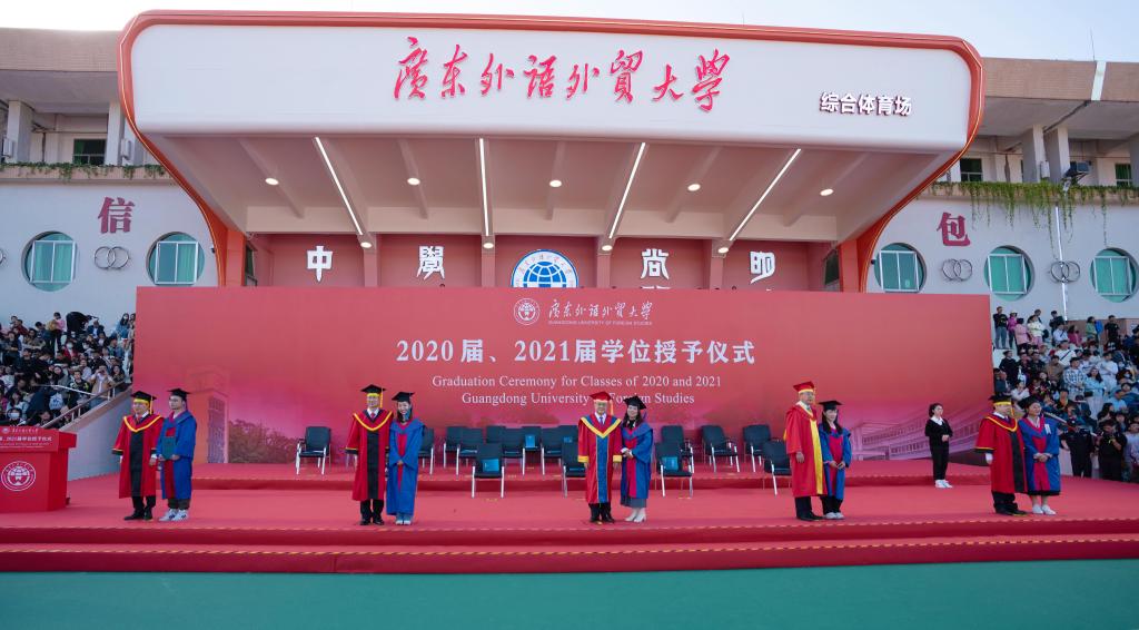 福利导航