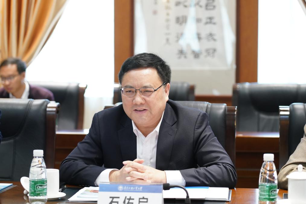 福利导航