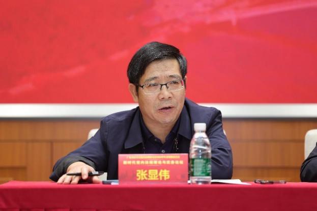 福利导航