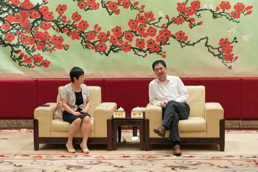 福利导航