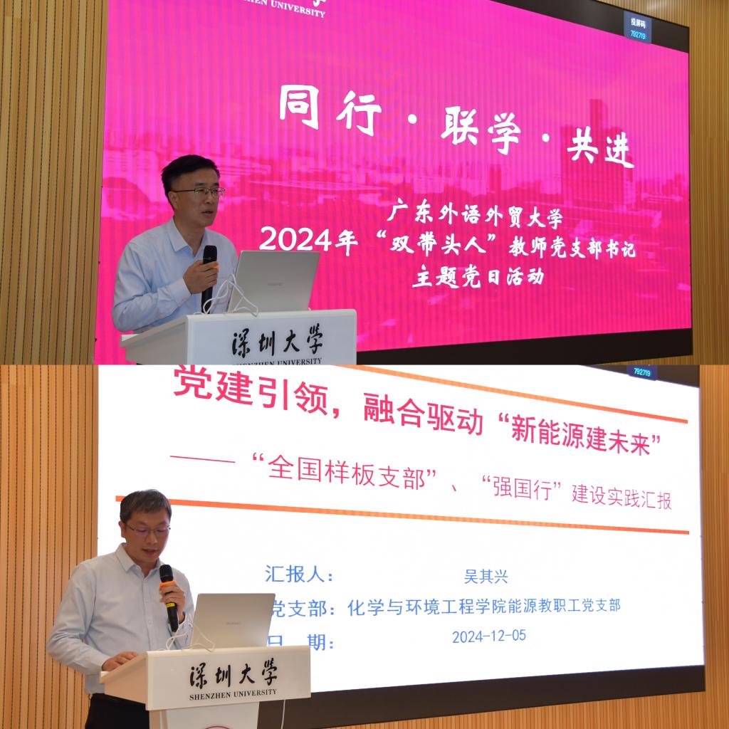 微信图片_20241206200958.jpg 微信图片_20241206200958.jpg