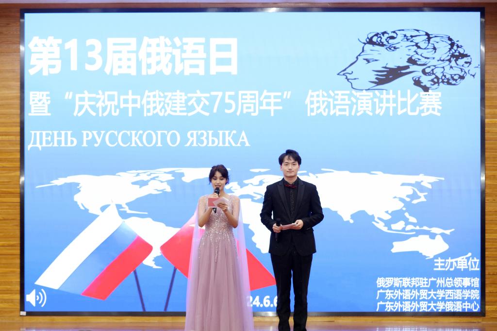 活动现场.jpg
