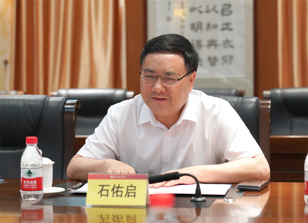 福利导航