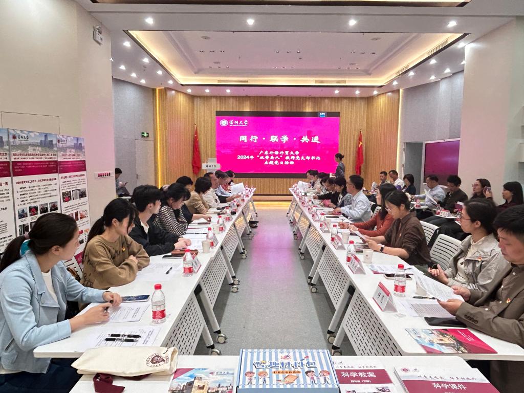 微信图片_20241206164650.jpg 微信图片_20241206164650.jpg