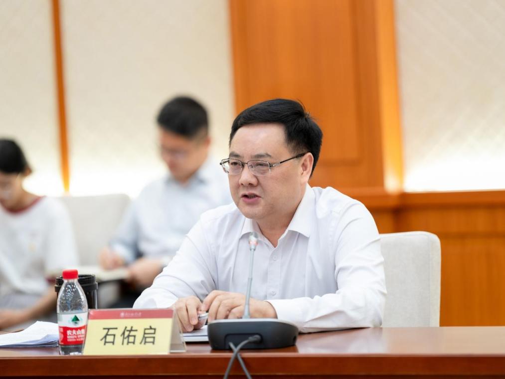 福利导航
