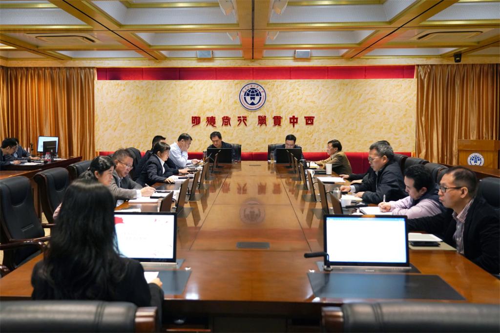 会议现场.jpg
