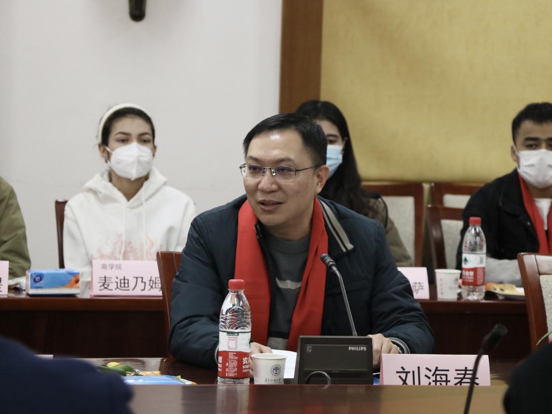 福利导航