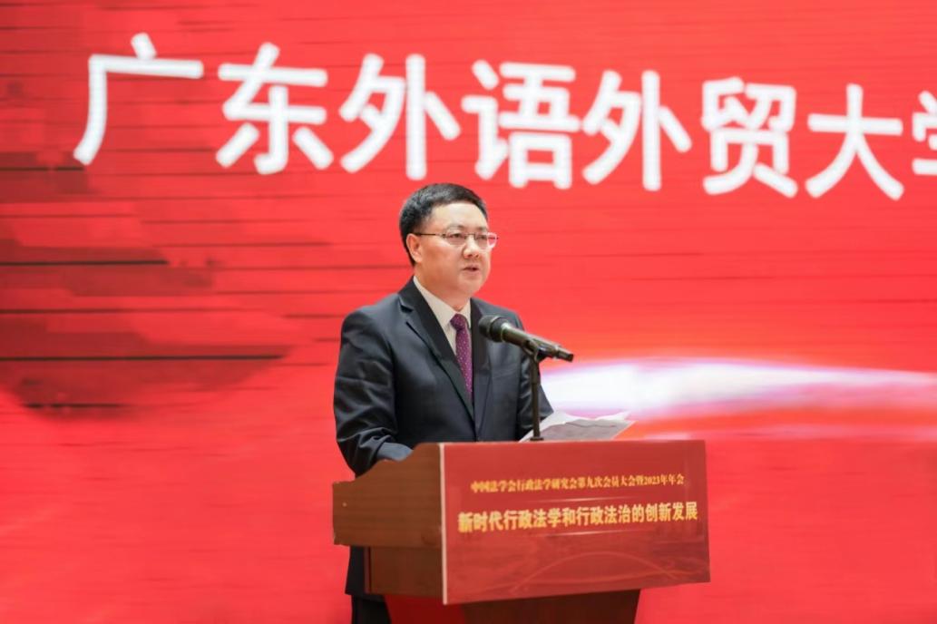 福利导航