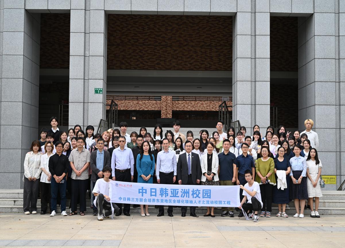 福利导航
