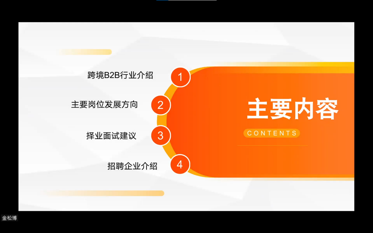 福利导航