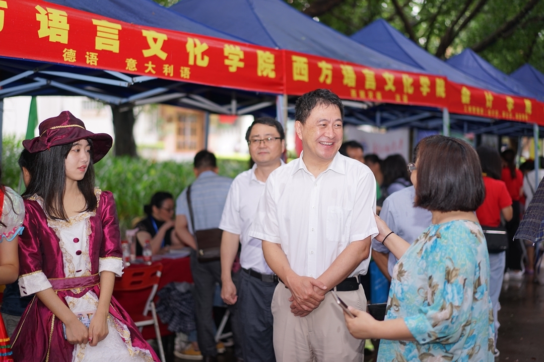 福利导航