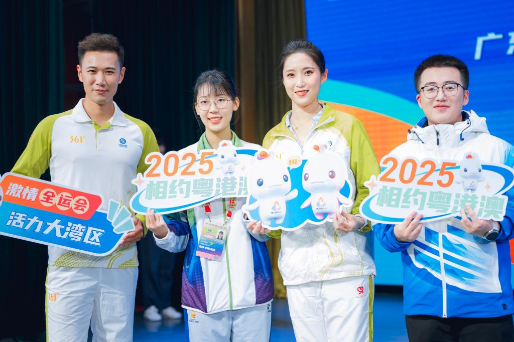 微信图片_20241209103124.jpg