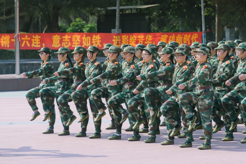 福利导航