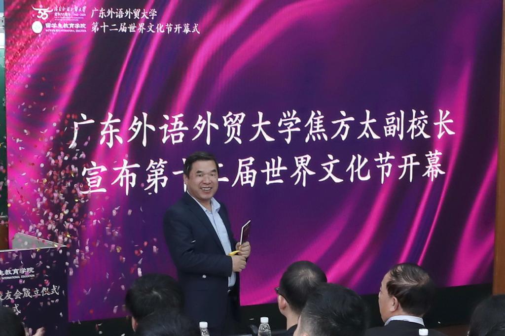 02焦方太宣布开幕 - 副本 - 副本.JPG