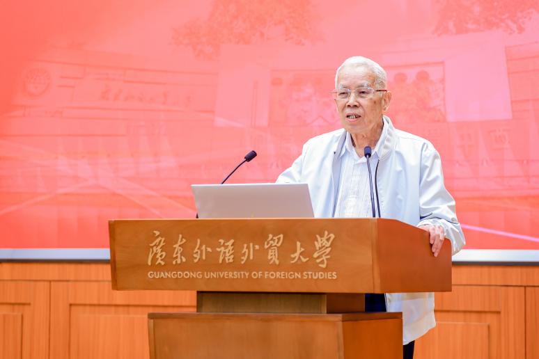 福利导航
