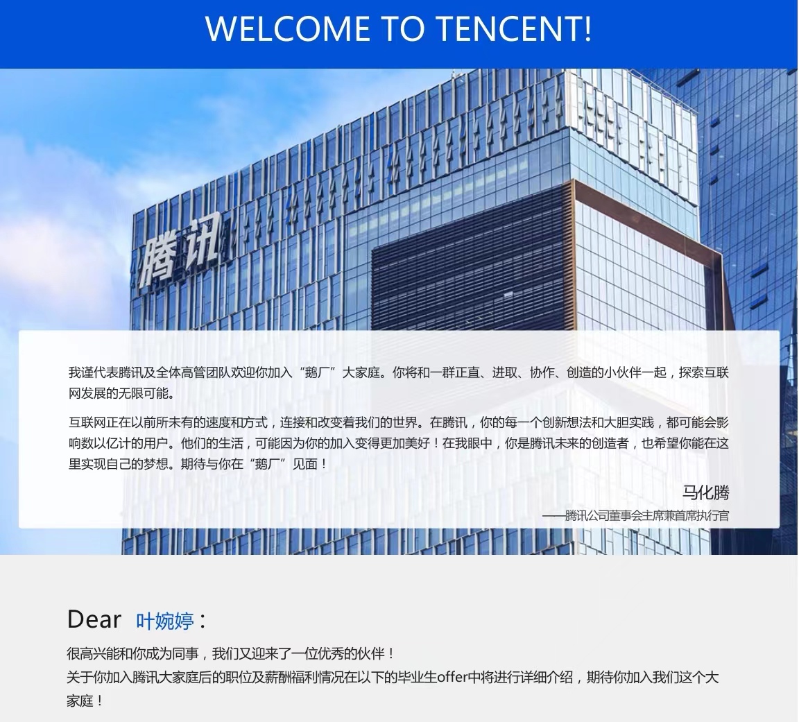 福利导航