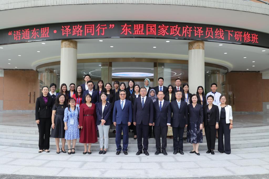福利导航
