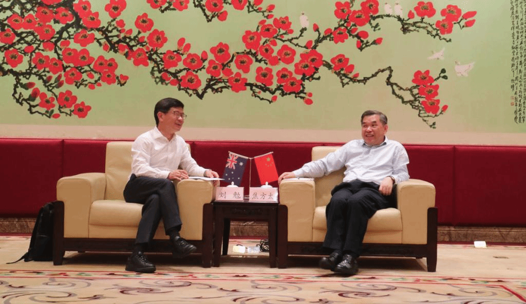 福利导航