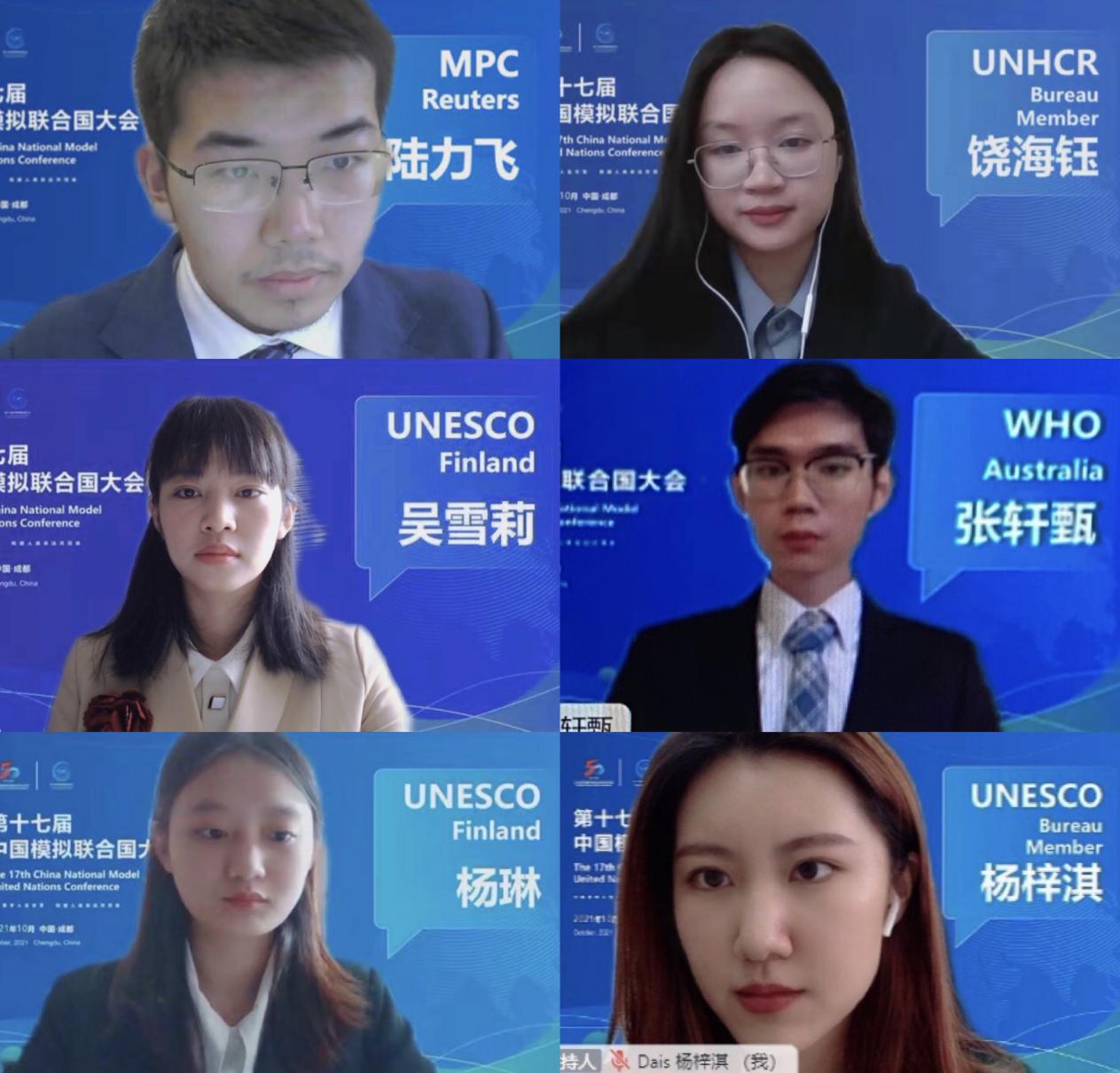 福利导航