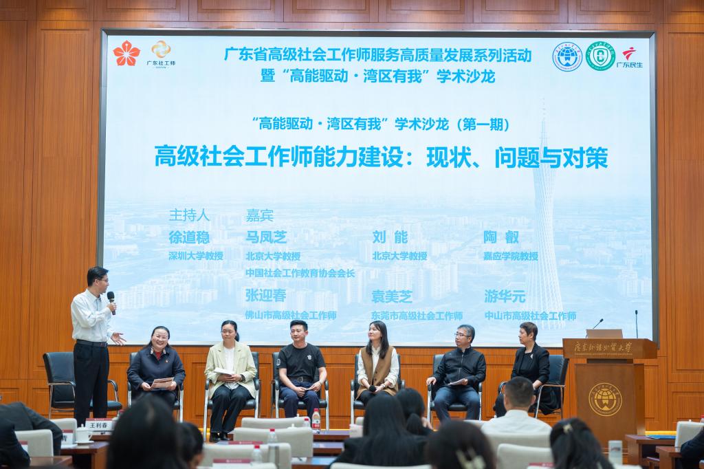 福利导航