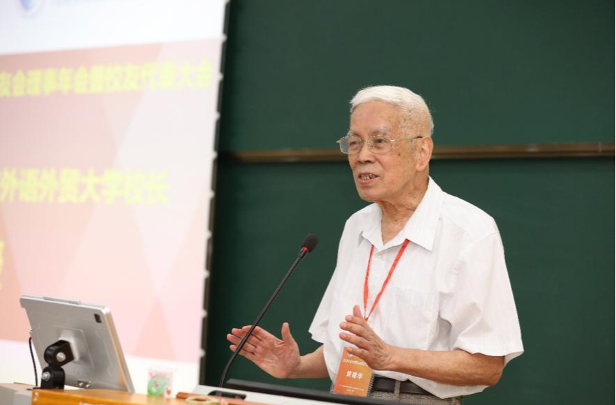 福利导航