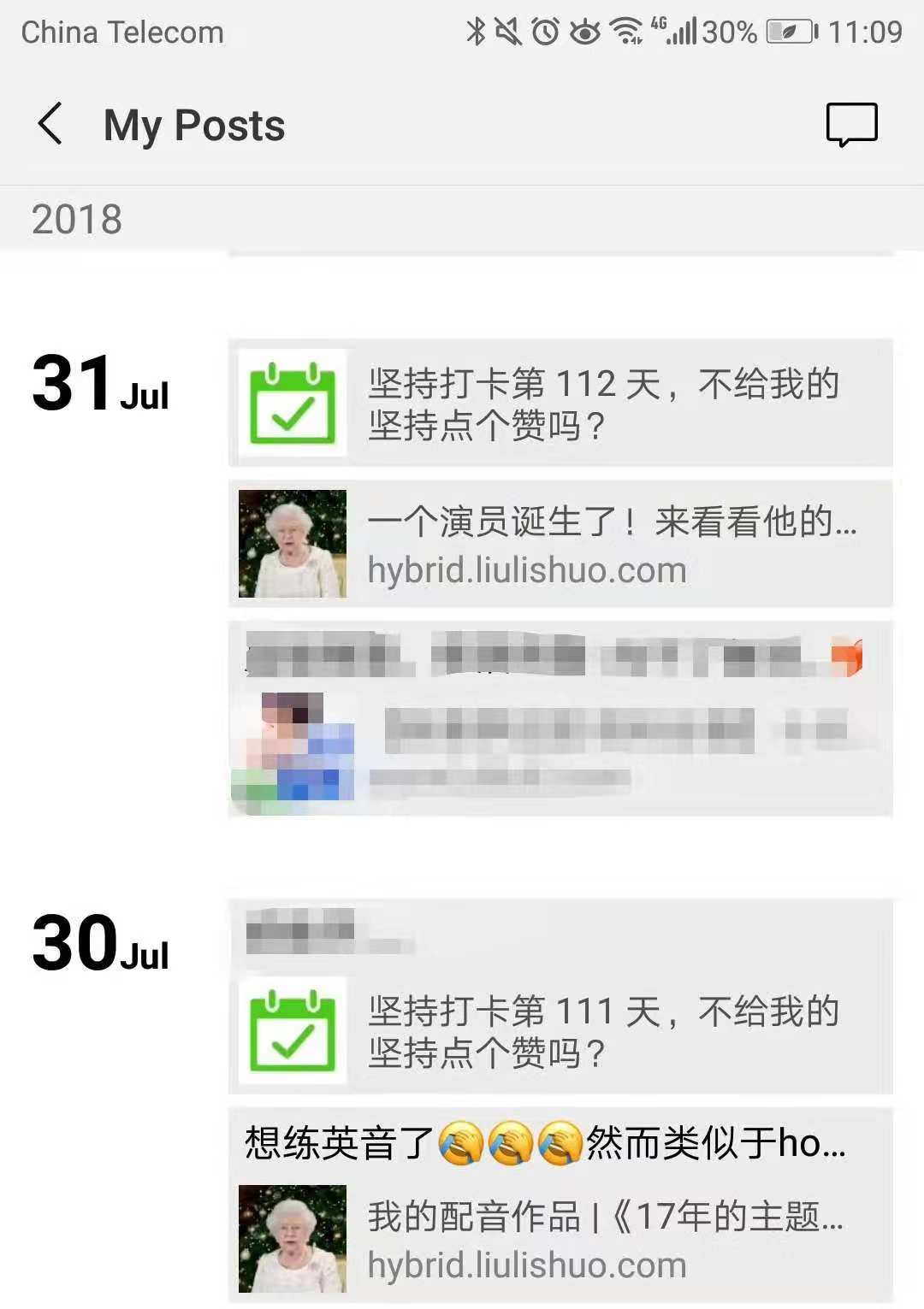 福利导航