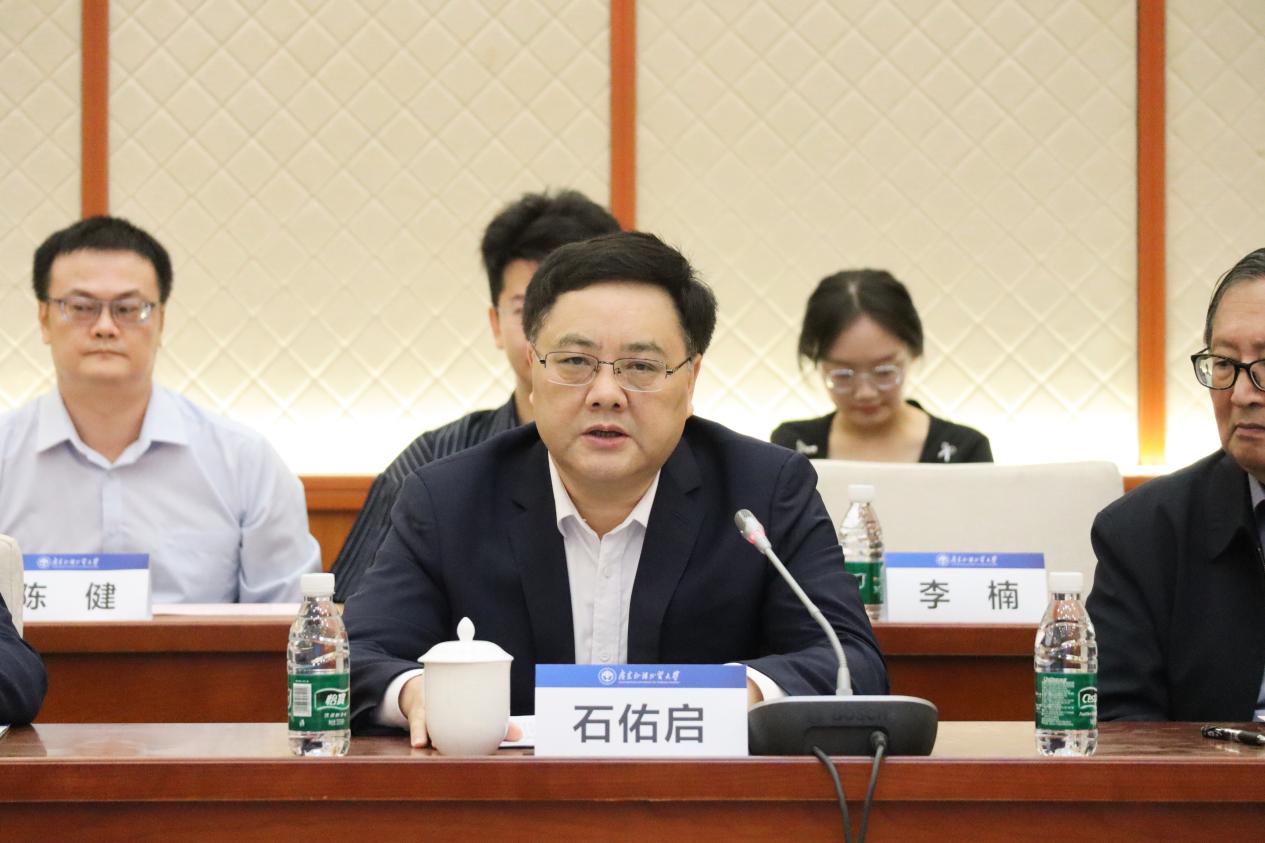 福利导航