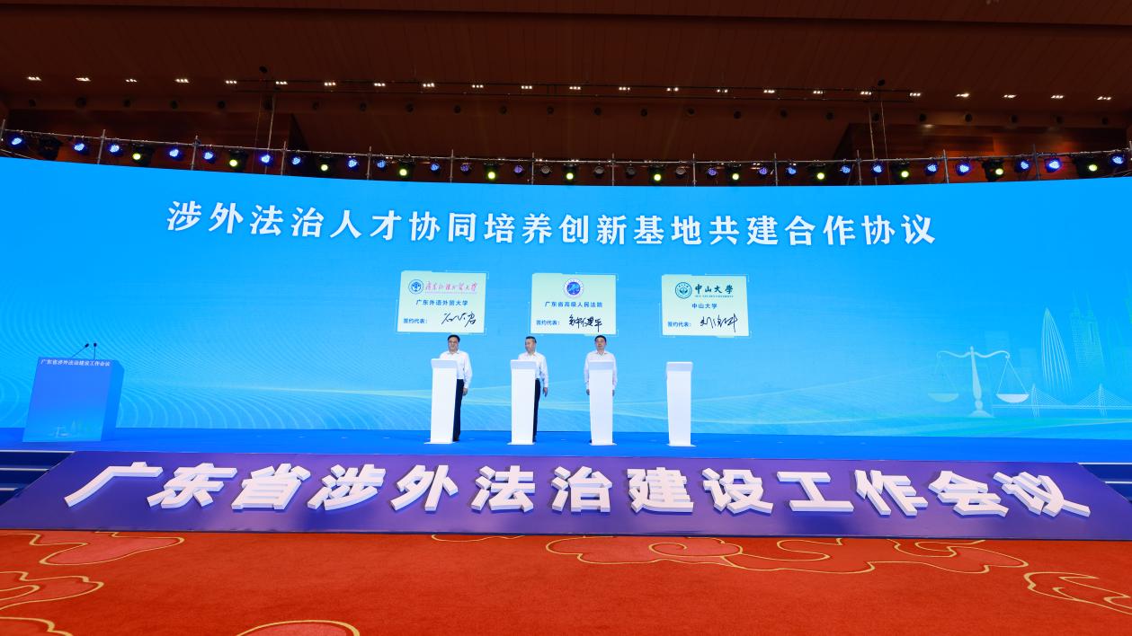 福利导航