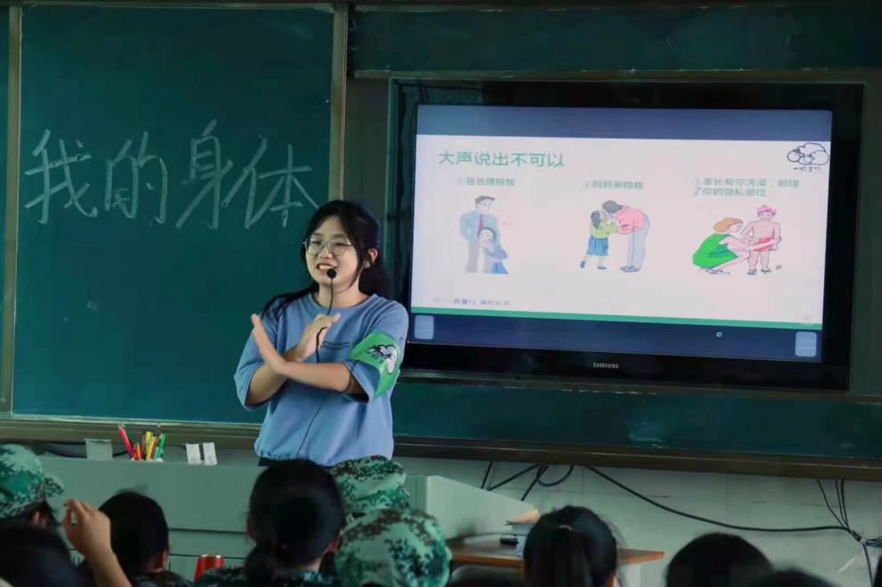 福利导航