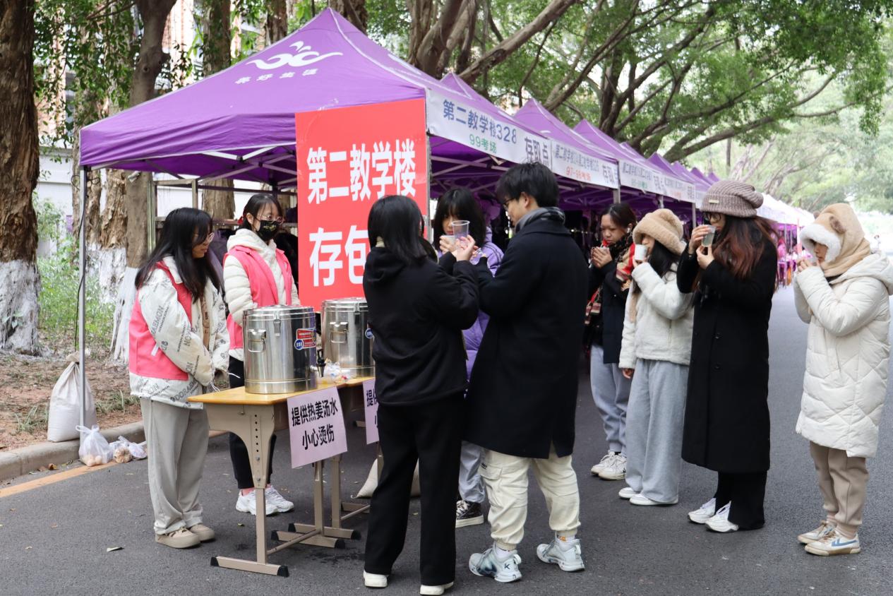 福利导航