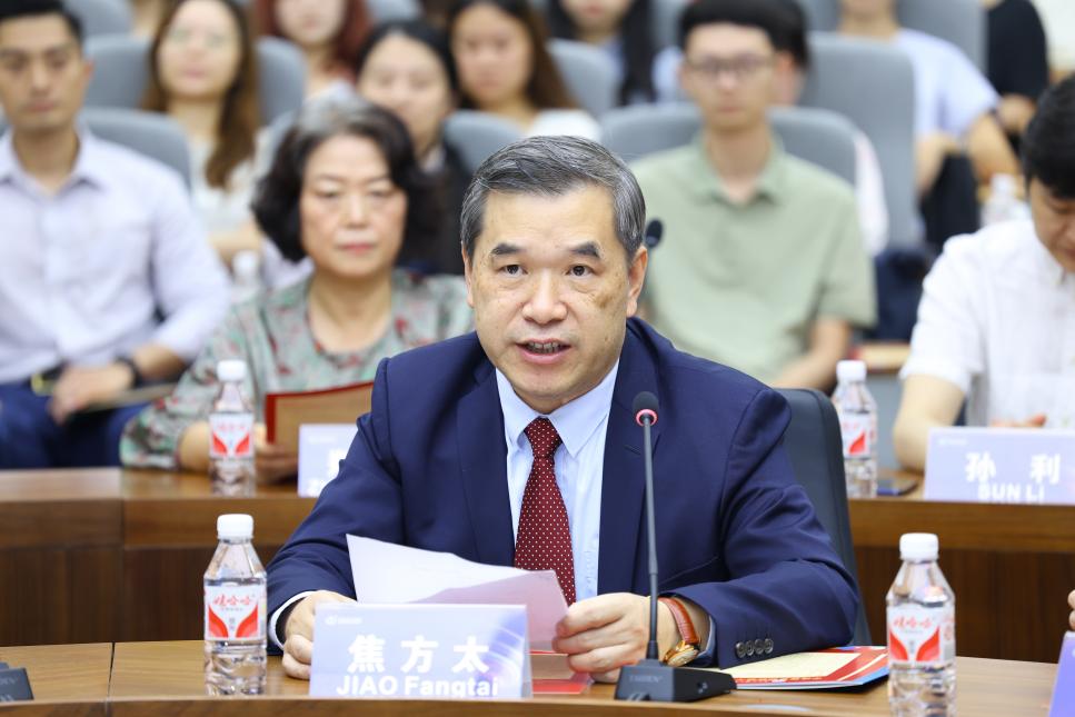 福利导航