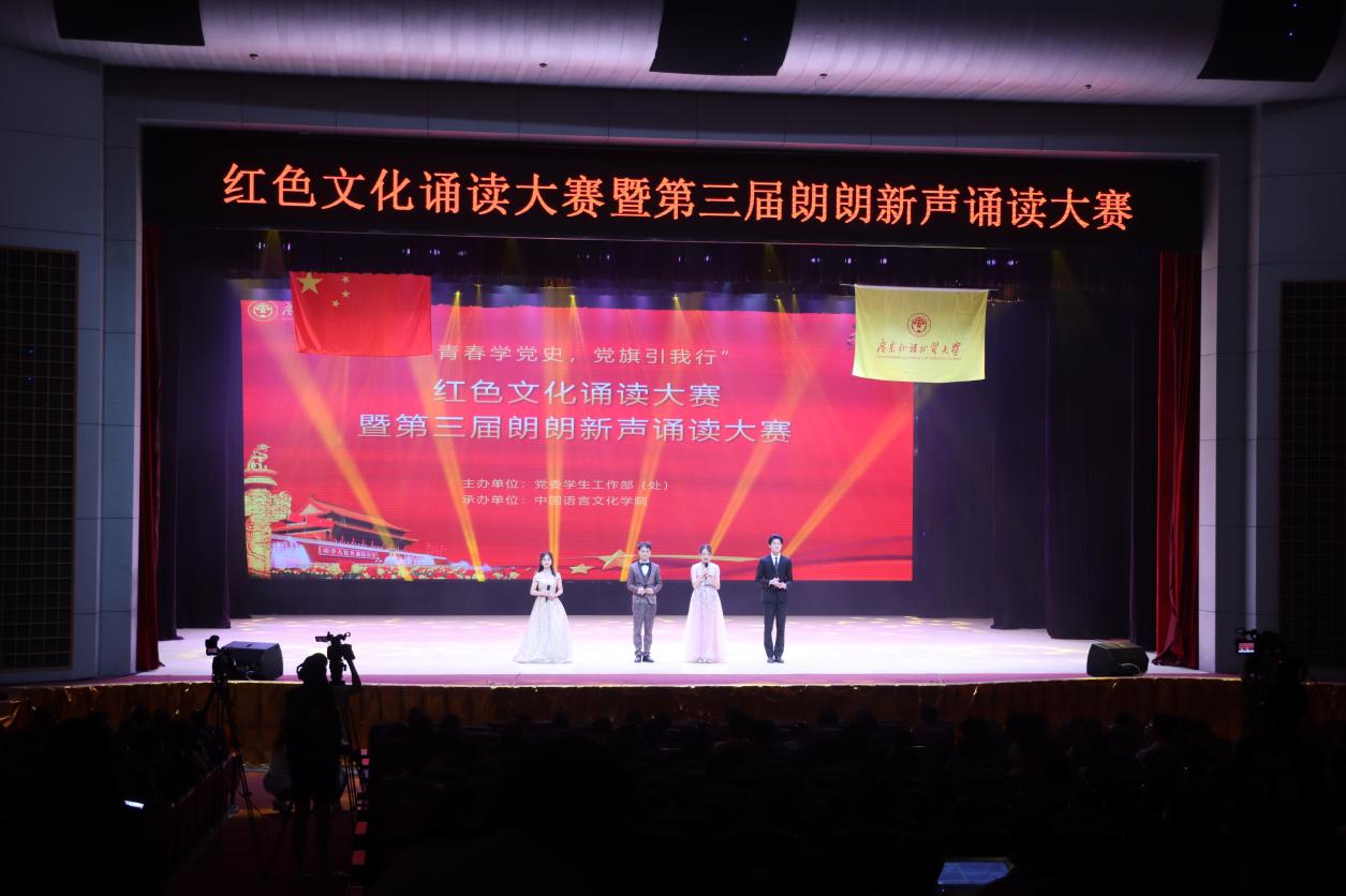 福利导航