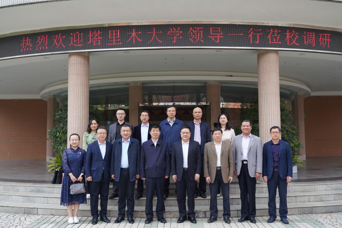 福利导航