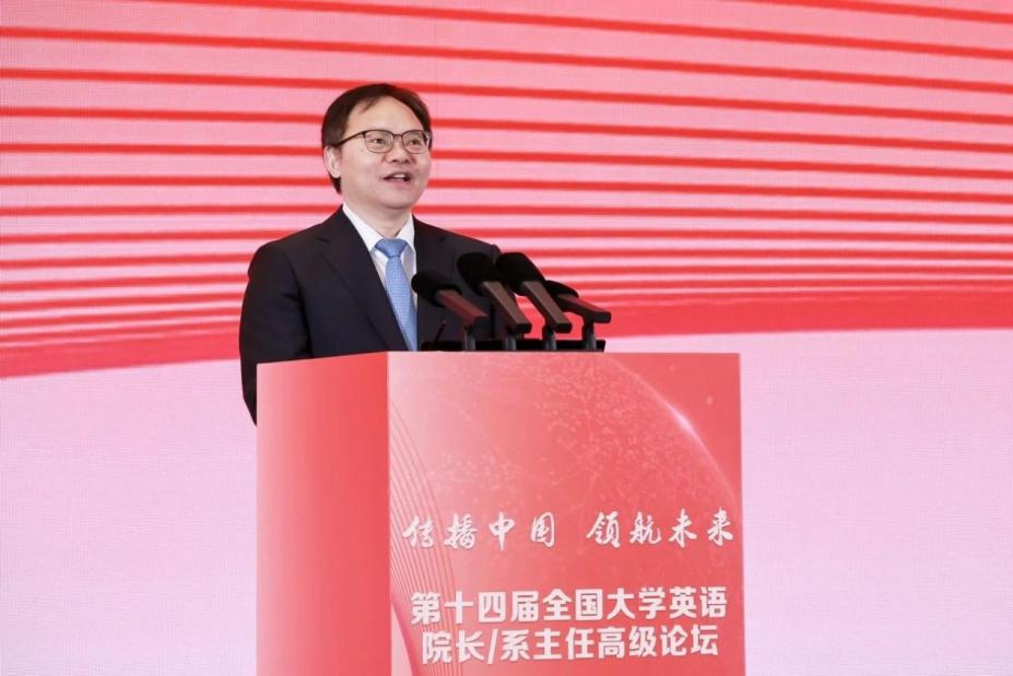 福利导航