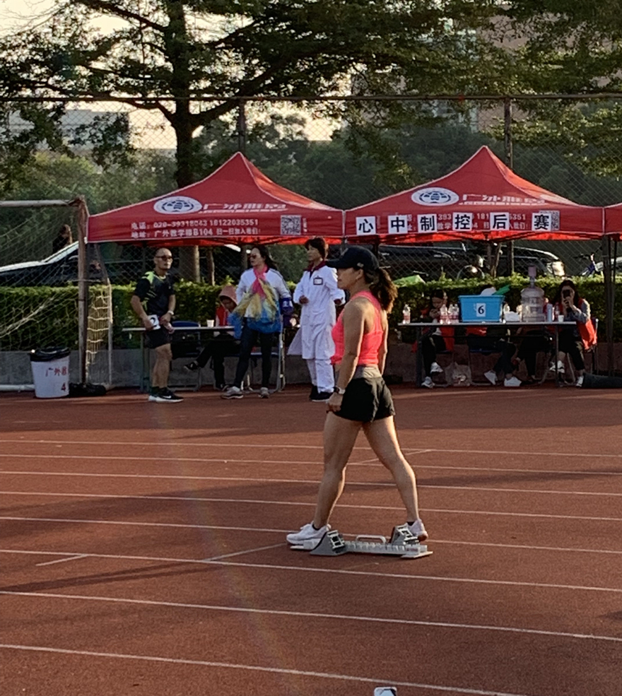 福利导航
