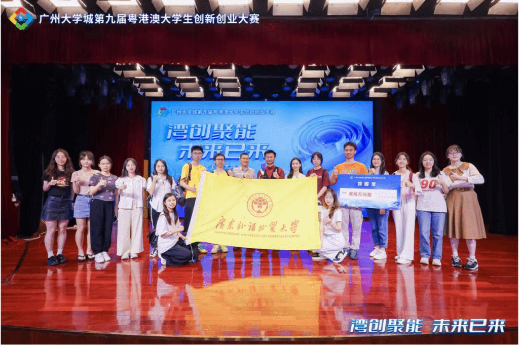 福利导航