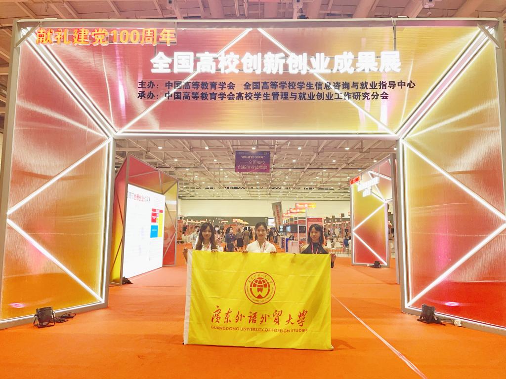 微信图片_20210524171129.jpg 微信图片_20210524171129.jpg