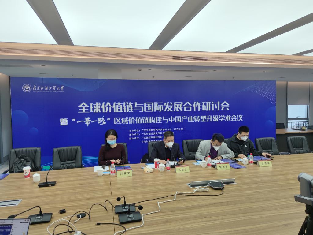 福利导航