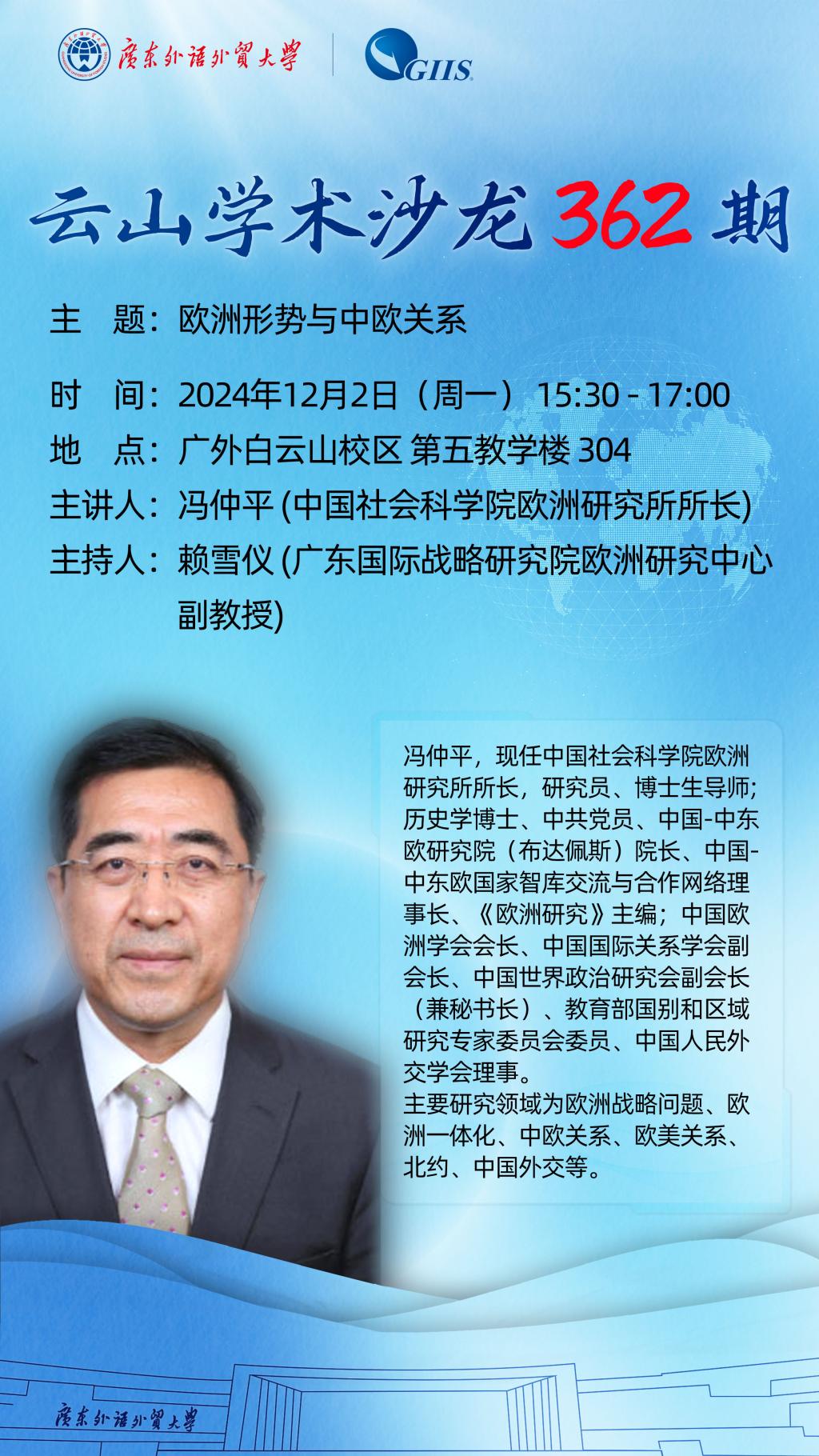 福利导航