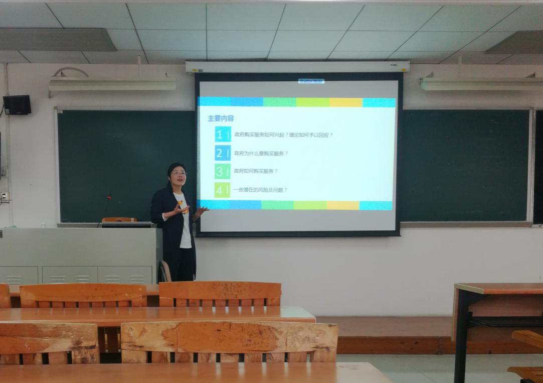 福利导航
