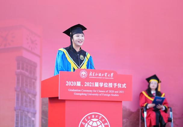 福利导航