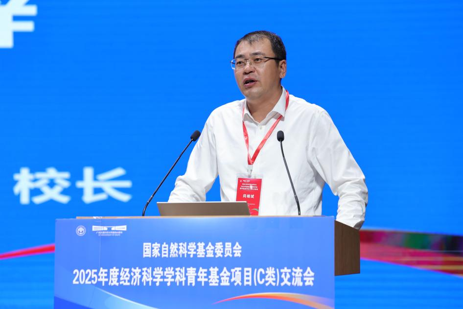 福利导航