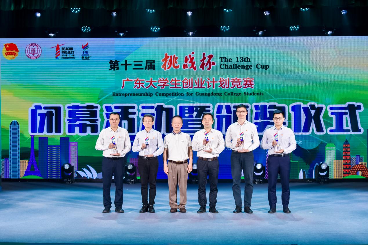 福利导航