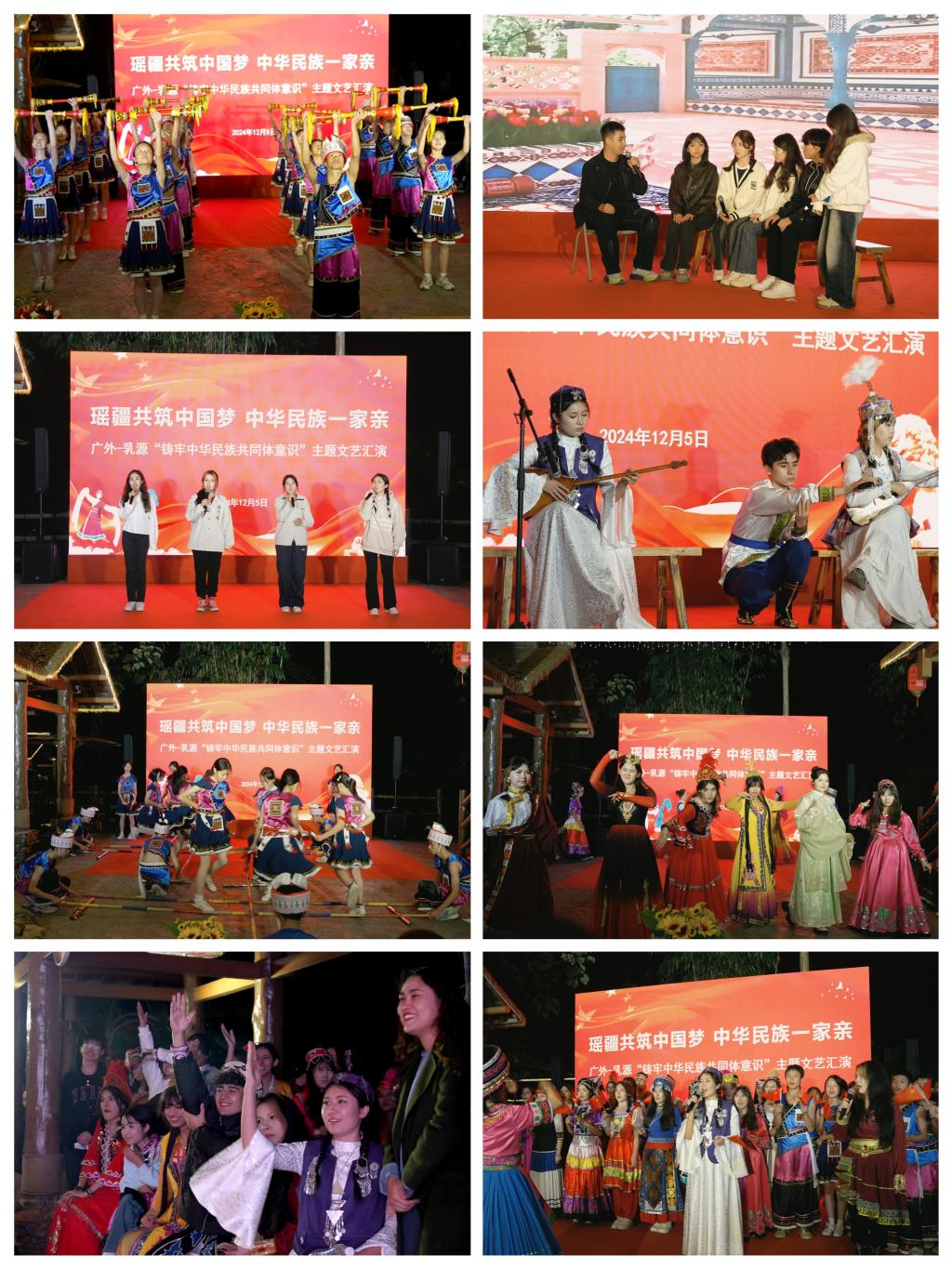 微信图片_20241211113838.jpg 微信图片_20241211113838.jpg