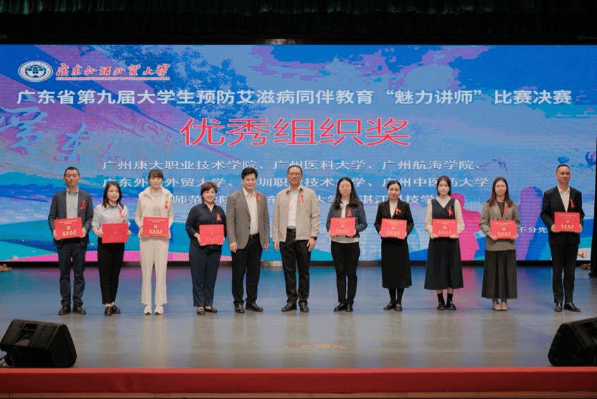 福利导航
