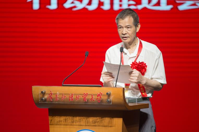 福利导航
