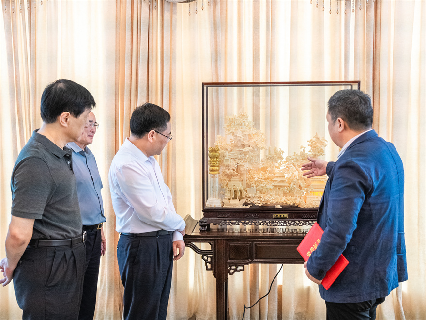 福利导航