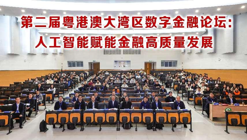 福利导航