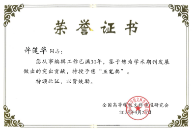 福利导航